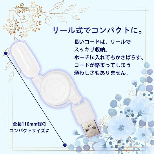 Whitey Micro Mini Bullet Vibrator - Compact vibe toy for women - Kanojo Toys