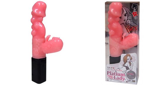 Platium Lady Vibrator - Vibe developed by women, for women - Kanojo Toys