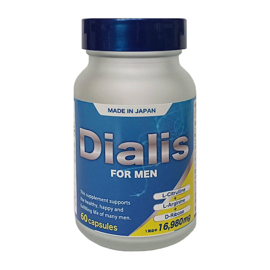 Dialis Male Sexual Performance Booster Supplement - For increased libido and stamina - Kanojo Toys