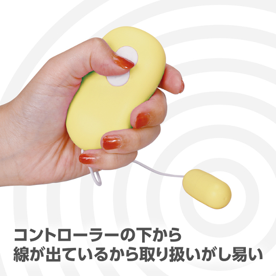 Controtor Vibrator Yellow - Small bullet vibe with powerful motor - Kanojo Toys