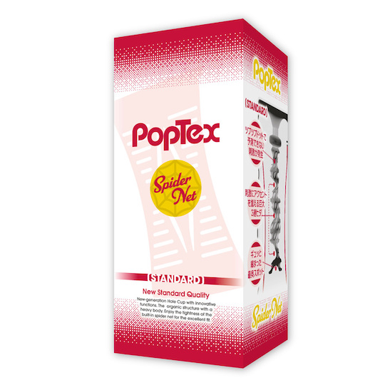 POPTEX spider net STANDARD RED -  - Kanojo Toys