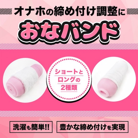 Onaband Onahole Tightening Cover - Protective wristband for masturbator pocket pussy toys - Kanojo Toys