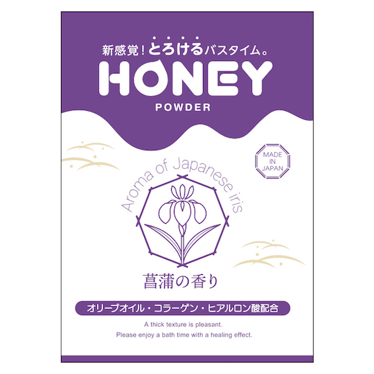 Honey Powder Sensual Bath Salts Japanese Iris - For intimate, fragrant bathing - Kanojo Toys