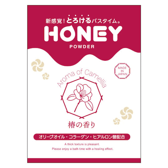 Honey Powder Sensual Bath Salts Camellia - Intimate bathing for couples - Kanojo Toys