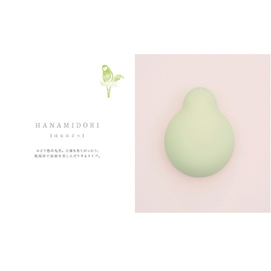 Iroha Hanamidori Vibrator - Soft vibrator with ergonomic design - Kanojo Toys
