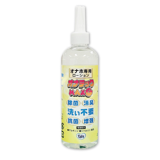 OnaTech MAXG Deodorizing Antibacterial Masturbator Lubricant - Lube for pocket pussy toys that fights onset of mold and bacteria - Kanojo Toys