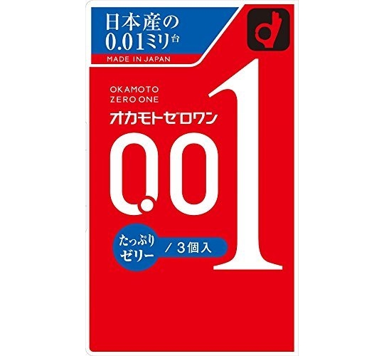 Okamoto Zero One Lubricated Condoms (3 Pack) - Ultra-thin male contraceptives - Kanojo Toys