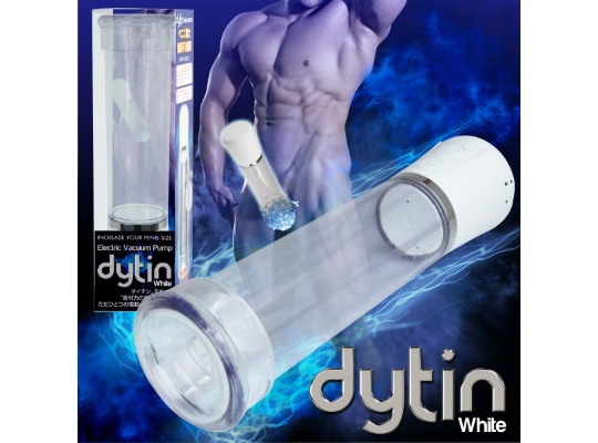 Dytin White Electric Vacuum Pump - Powered penis pump for bigger erections - Kanojo Toys