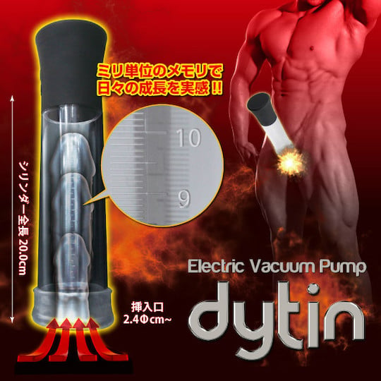 Dytin Black Electric Vacuum Pump - Powered penis pump for larger erections - Kanojo Toys