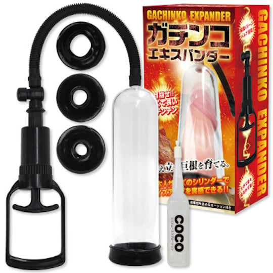 Gachinko Expander Penis Pump - Erection enlarger vacuum tube - Kanojo Toys