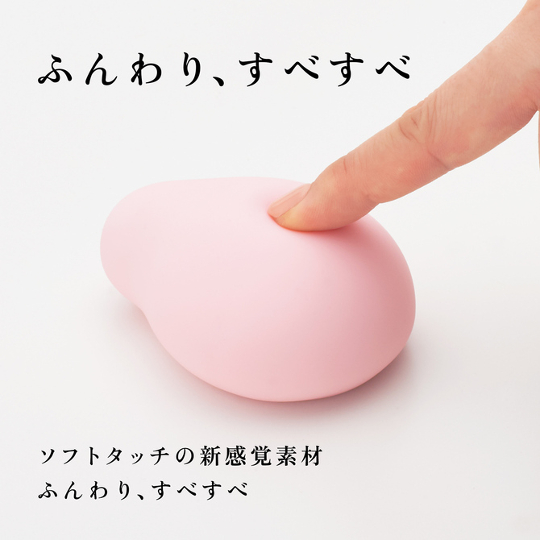 Iroha Hanamidori Vibrator Pink - Stylish, soft massager vibe for women - Kanojo Toys