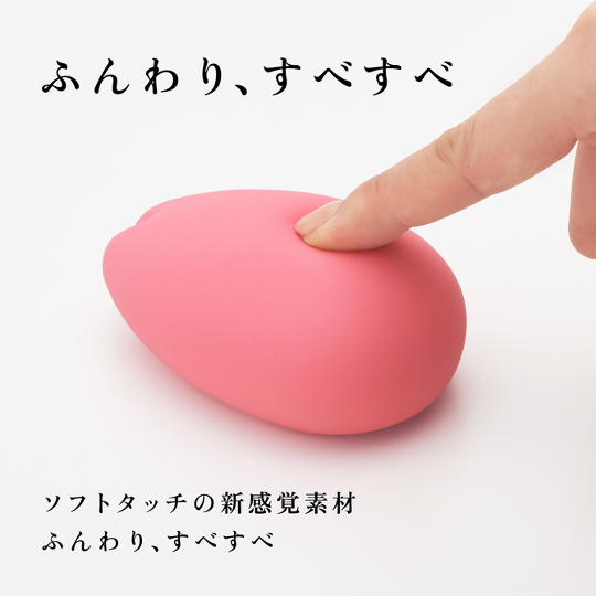 Iroha Hinazakura Vibrator Pink - Vibe toy with soft surface - Kanojo Toys
