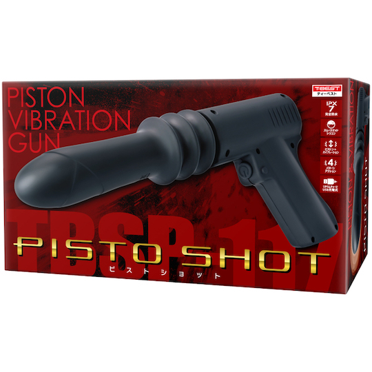 Pisto Shot Piston Vibration Gun - Powered dildo toy - Kanojo Toys
