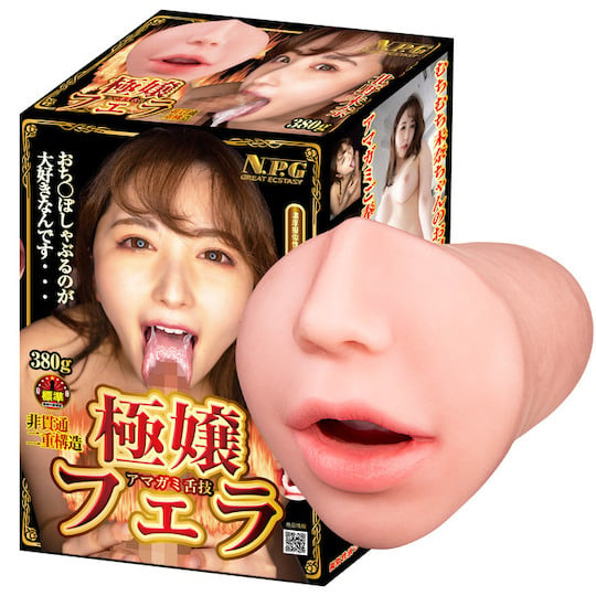 Gokujo Fera Soft Bite Awesome Tongue Mina Kitano Blowjob Mouth - JAV Japanese adult video porn star masturbator - Kanojo Toys