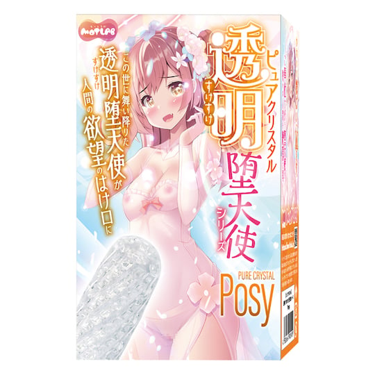 Pure Crystal Fallen Angel Posy Onahole - See-through masturbator toy - Kanojo Toys