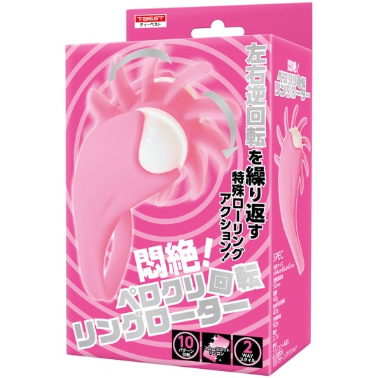 Clit Lick Rotating Ring Pink - Oral sex simulator with tongue - Kanojo Toys