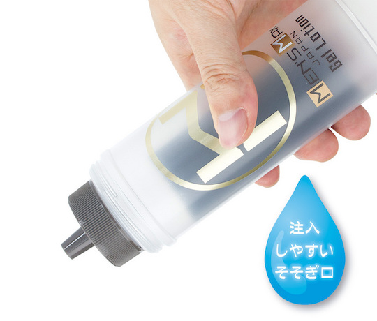 Men's Max Gel Lotion Lube - Male lubricant for anal use - Kanojo Toys