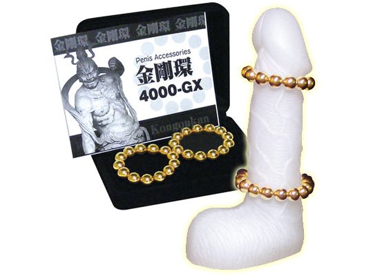 Kongoukan Cock Ring Set - Neodymium magnet double penis ring - Kanojo Toys