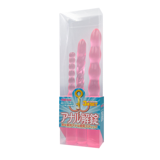 Unlock Your Anus Triple Anal Probes Pink - Anal dildo set in varying designs - Kanojo Toys