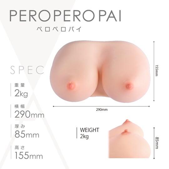 Peropero Pai Breasts - Japanese bust toy for paizuri titfuck - Kanojo Toys