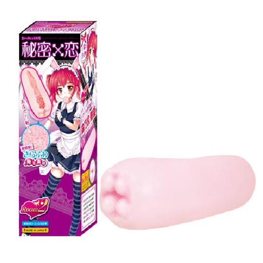 Secret Love Room 2 Onahole - Anime bunny maid character masturbator - Kanojo Toys