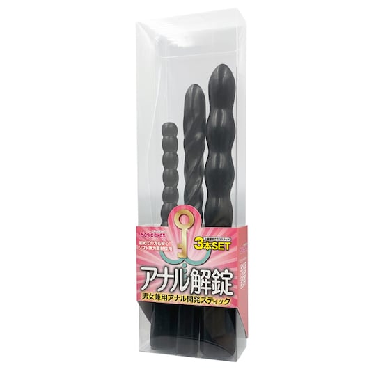 Unlock Your Anus Triple Anal Probes Black - Set of 3 unisex anal dildos - Kanojo Toys