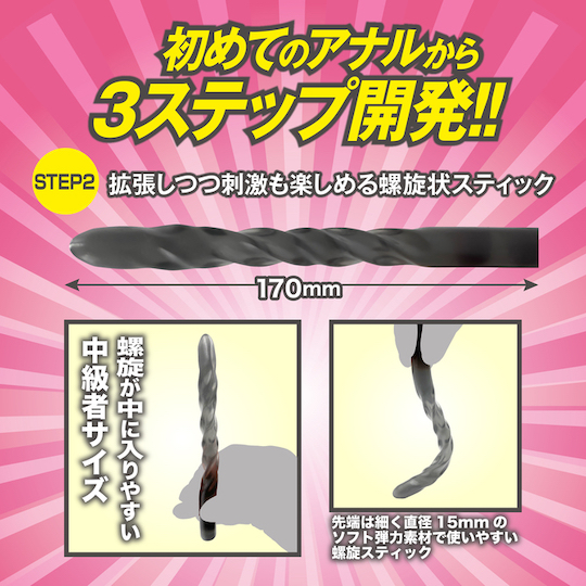 Unlock Your Anus Triple Anal Probes Black - Set of 3 unisex anal dildos - Kanojo Toys