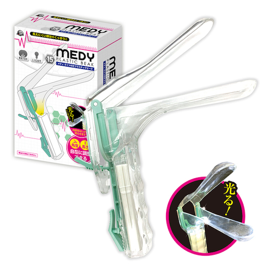 MEDY[メディ] no.15 ライト付きプラスチックビーク -  - Kanojo Toys