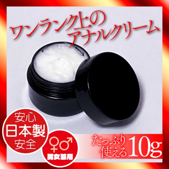 Glory Cream Anal Cream - Dedicated lubricant for anal play - Kanojo Toys