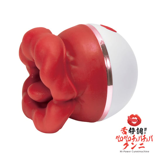 Hi-Power Cunnimachine Oral Sex Mouth Vibrator - Lips and tongue licking and sucking toy - Kanojo Toys