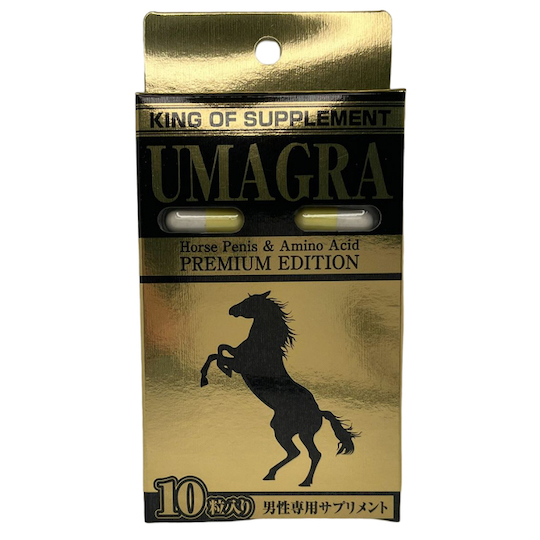 Umagra Horse Penis Extract Male Arousal Supplement - Supplement for harder erections - Kanojo Toys