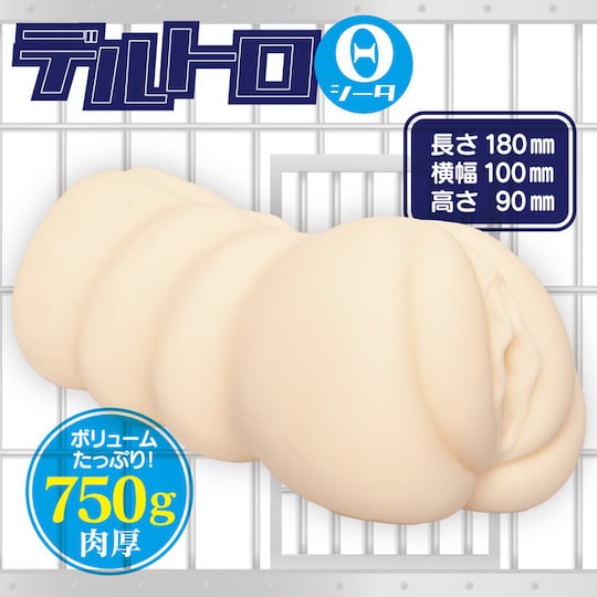 Delltoro Theta Long and Slow Masturbation Prison Onahole - Pocket pussy toy for slow handjobs - Kanojo Toys