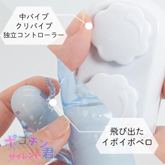 Silent Little Cock Vibrator No. 2 Smoky - Vibrating dildo for clitoral and vaginal stimulation - Kanojo Toys