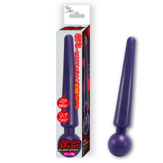 Glory Stick Dildo Purple - Unisex probe toy - Kanojo Toys