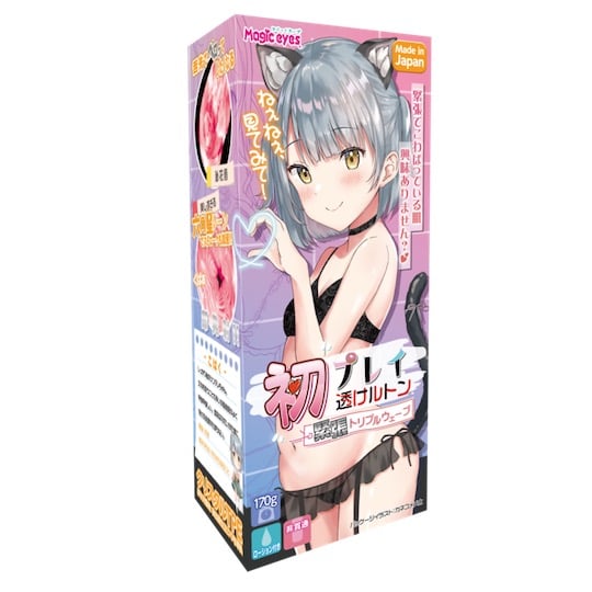 First Play Transparent Tensed Triple Wave Onahole - See-through catgirl masturbator toy - Kanojo Toys