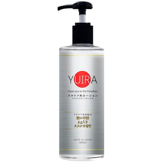 Yuira Deocare Ag+ Lactic Acid Bacteria Lubricant - Skin-friendly personal lube with silver ions - Kanojo Toys