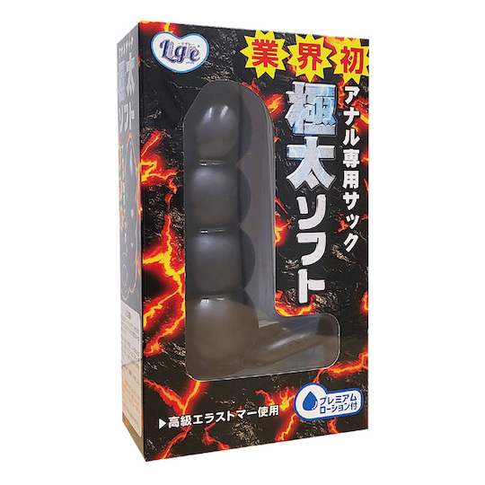 Anal Penis Sleeve - Soft and thick cock extender - Kanojo Toys