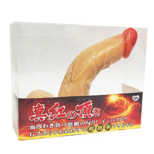 Curved Crimson Cock Dildo - Japanese penis toy with realistic shaft and glans - Kanojo Toys