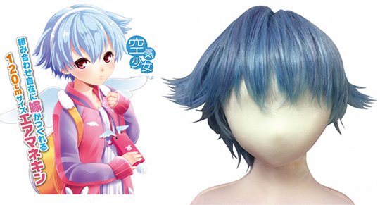 Usahane Air Doll Wigs Short - Sex doll anime shojo hair piece - Kanojo Toys