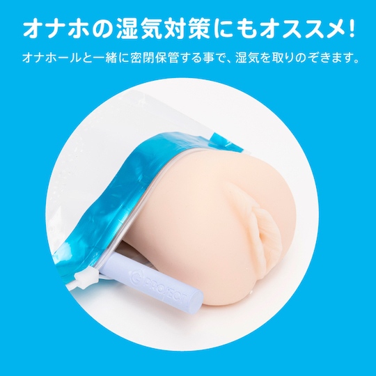 G Project Hole Quick Dry Keisodo Stick for Onaholes (2 Sticks) - Drying stick for masturbator toy maintenance - Kanojo Toys