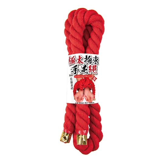 Thick Bondage Rope 125 cm (49") Red - Shibari/kinbaku restraint toy - Kanojo Toys
