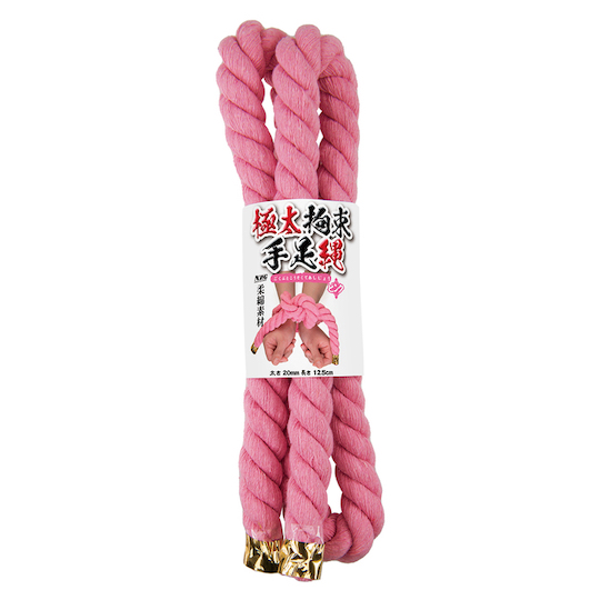 Thick Bondage Rope 125 cm (49") Pink - Shibari/kinbaku restraint rope - Kanojo Toys