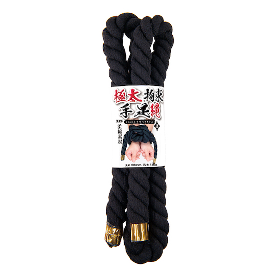Thick Bondage Rope 125 cm (49") Black - Shibari/kinbaku restraint rope - Kanojo Toys