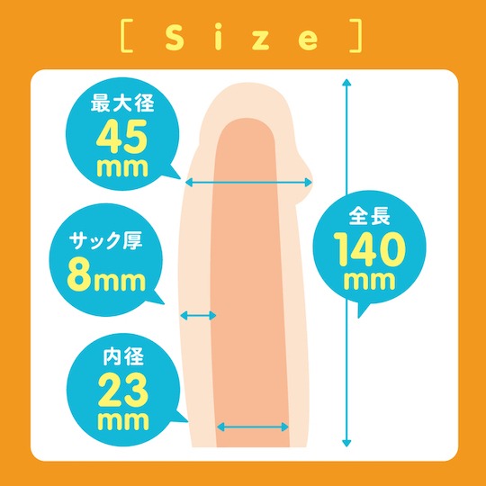 Punitto Real Penis Sleeve - Japanese cock extender for penis and dildos - Kanojo Toys