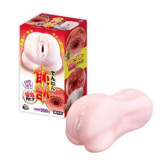 Natural Pussy Snug Folds Masturbator - Realistic Japanese vagina onahole toy - Kanojo Toys