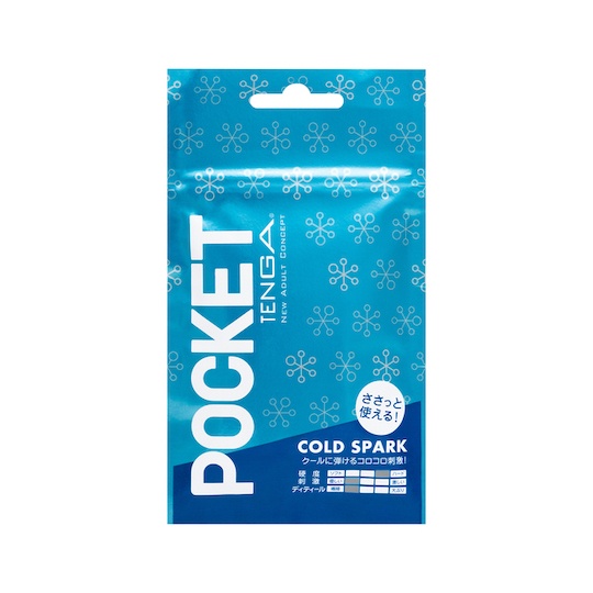 Pocket Tenga Cold Spark - Cooling version of Pocket Tenga Spark Bead - Kanojo Toys