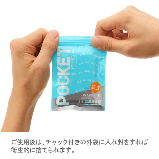 Pocket Tenga Cold Spark - Cooling version of Pocket Tenga Spark Bead - Kanojo Toys