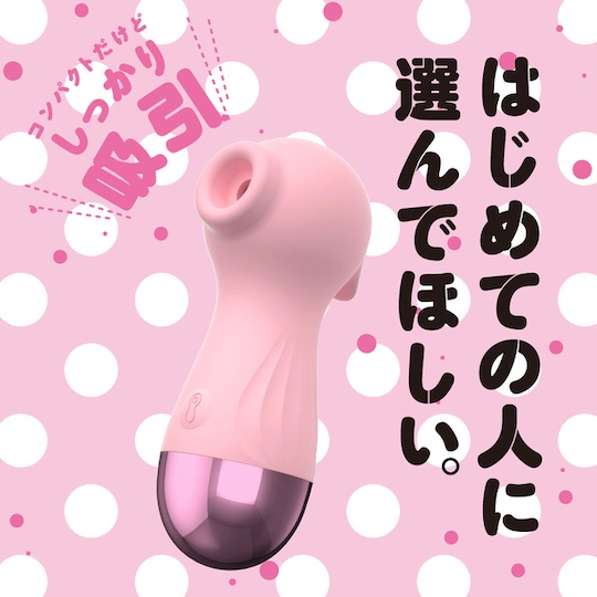 My First Clit Sucker Vibe Pink - Clitoral sucking pleasure vibrator - Kanojo Toys