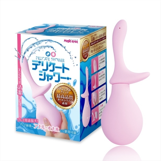 All-Silicone Delicate Shower Anal and Masturbator Cleaner - Douche for rectum and onahole toys - Kanojo Toys