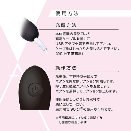 Orga One Vibe Pink - Dual-pleasure vibrator - Kanojo Toys